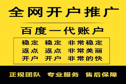 信息流广告投放案例：如何实现高效转化