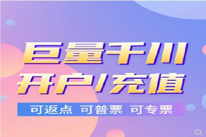 SEM竞价广告的关键词策略优化案例分享
