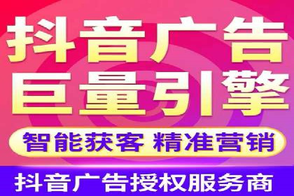 百度竞价推广运营案例分享：如何提升广告转化率