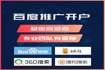 探索sem公司的创新之路