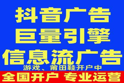 百度推广在餐饮外卖行业的创新实践